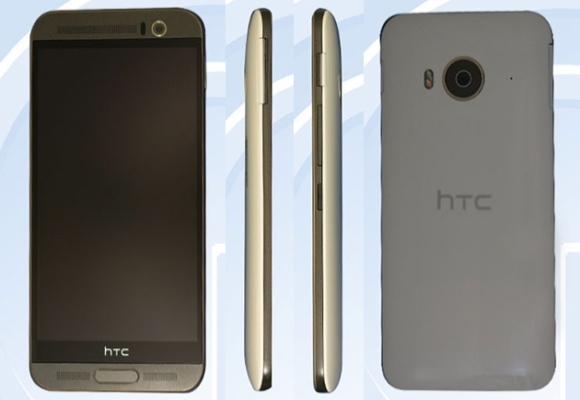 Vừa có thêm vài manh mối quan trọng về thành viên mới nhất trong gia đình HTC One M9